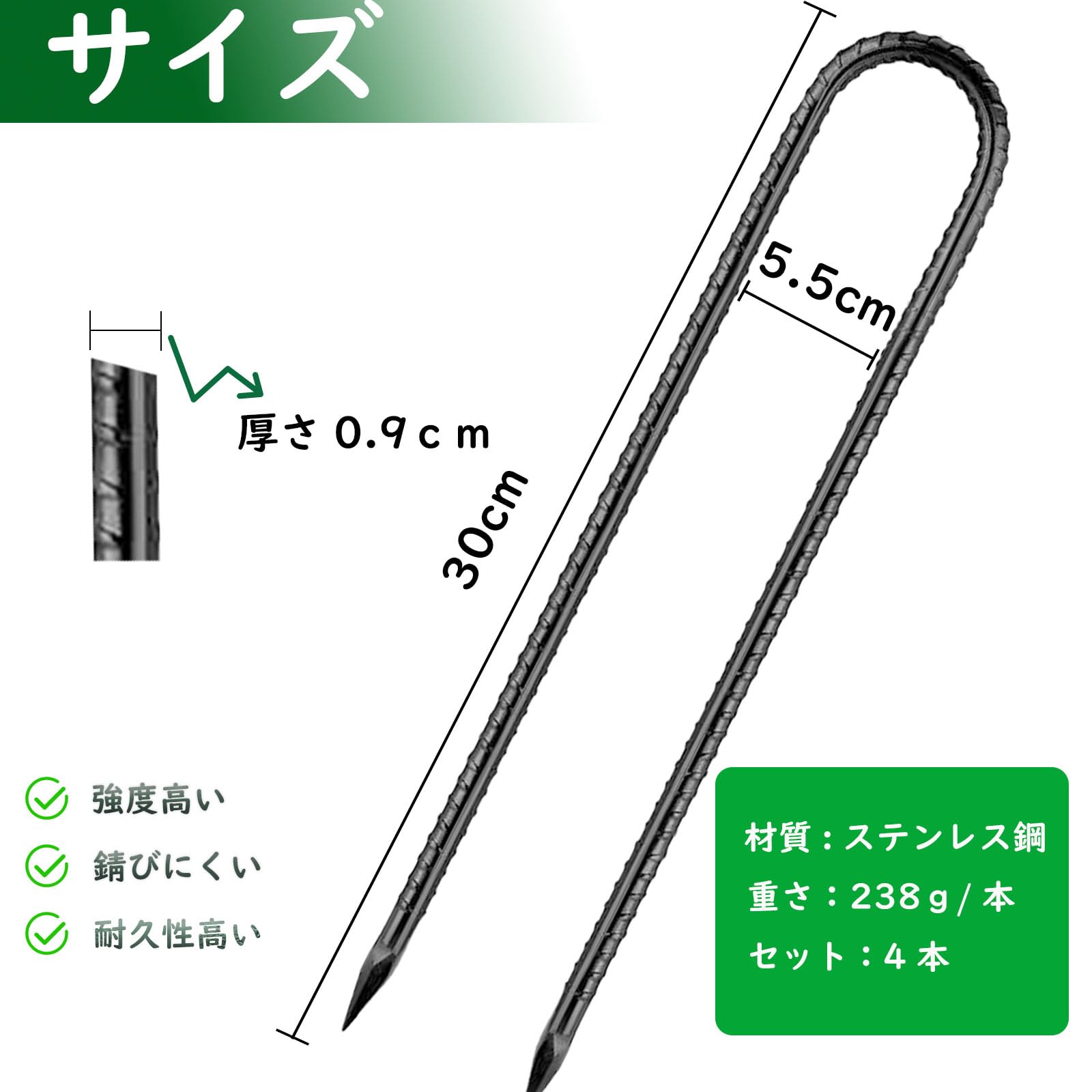 Amazon | Niesporek Uピン杭 耐久U字型押さえピン マルチ15cmフック型